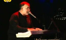 Θάνος Μικρούτσικος – Ένα μαχαίρι @ Μύλος, 3/6/2011