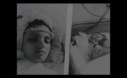 Νικόλας Άσιμος & Σωτηρία Λεονάρδου – Φανάρι του Διογένη