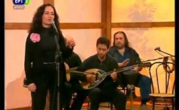 Το δίχτυ ~ Σωτηρία Λεονάρδου
