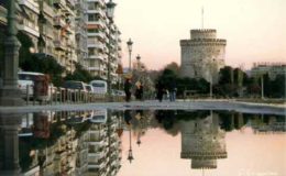Σ ΑΝΑΖΗΤΩ ΣΤΗ ΣΑΛΟΝΙΚΗ – ΜΗΤΡΟΠΑΝΟΣ