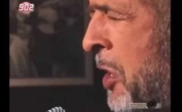 Της εξουσίας- Χρήστος Κωσταντίνου