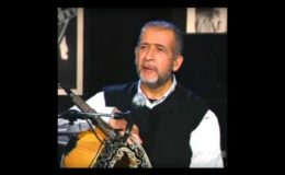 Χρήστος Κωνσταντίνου – "Ξένος (Live)"