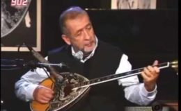 Χρήστος Κωνσταντίνου – Πλάνα ζωή