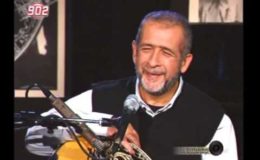 Χρήστος Κωνσταντίνου στον 902 (2ο μέρος)