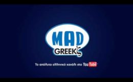 ΧΡΗΣΤΟΣ ΚΩΝΣΤΑΝΤΙΝΟΥ-ΜΑΡΙΑ ΚΩΤΗ ΤΗΣ ΚΡΗΤΗΣ ΤΑ ΠΟΛΥΤΙΜΑ ΞΕΝΟΣ