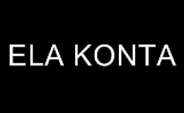 music Alkinoos Ioannidis – Ela konta (neo tragoudi + lyrics)