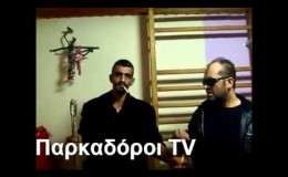 music ΤΣΙΓΓΑΝΟΣ: Θα σφάξουμε όλους στη ΧΡΥΣΗ ΑΥΓΗ