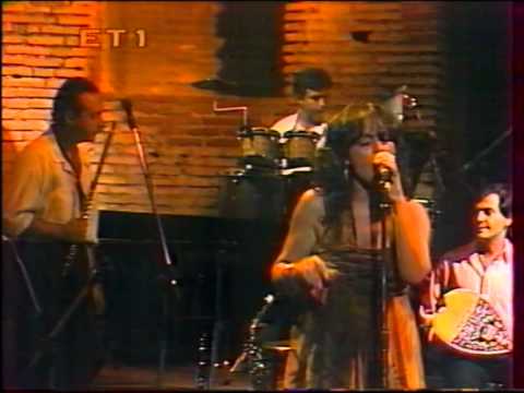 music ΧΑΡΙΣ ΑΛΕΞΙΟΥ - ΑΡΧΑΙΟ ΩΔΕΙΟ ΠΑΤΡΑΣ 1990 (Β' ΜΕΡΟΣ)