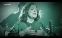 music Χάρις Αλεξίου – Η Πρώτη Αγάπη