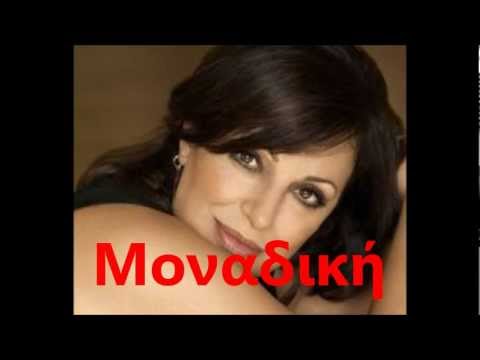 music Alexiou - To Diavolaki        (Το διαβολάκι)
