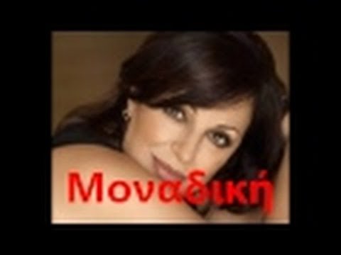 music Alexiou - Ilie  Mou Ilie Mou    (Ηλιε μου ήλιε μου)