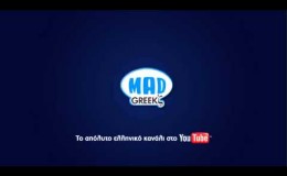 music Χάρις Αλεξίου-Αν πεθάνει μια αγάπη