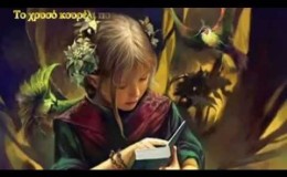 music TO ΤΑΓΚΟ ΤΗΣ ΝΕΦΕΛΗΣ
