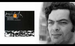 music Ποιός Το Ξέρει – Χάρις Αλεξίου