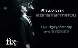 music Stavros Konstantinou MIX 2013 [FIX live Sydney]