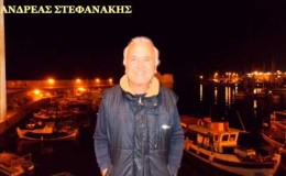music ΑΝΑΜΝΗΣΕΙΣ ΑΠΟ ΤΗΝ ΚΡΗΤΗ