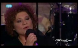 music Γιώτα Νέγκα – Εξαρτάται @ Στην υγειά μας