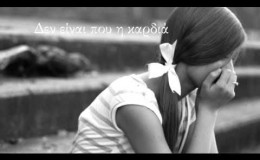 music Χαρούλα Αλεξίου – Τα καλύτερα θα ‘ρθουν HD ☆҉‿↗⁀☆҉