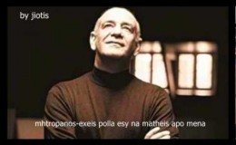 music by jiotis-mhtropanos-exeis polla esy na matheis apo mena