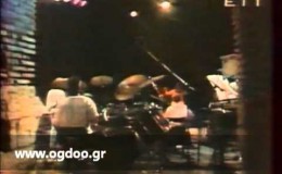 music Χαρις Αλεξίου -Δεν υπάρχουνε λόγια/Η νύχτα θέλει έρωτα