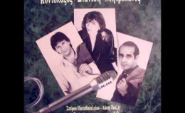 music MHTROPANOS DHMHTRHS. (TRELOS DEN EIMAI).wmv