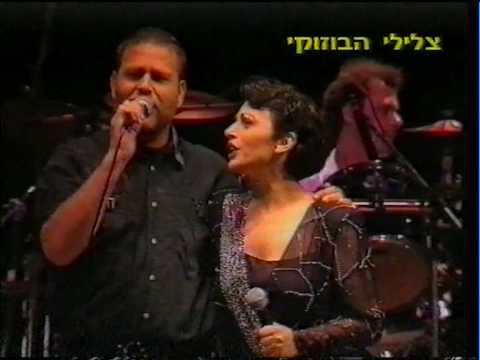 music Haris Alexiou & Yehuda Poliker - Erinaki (Peste mou pos na ksehaso)