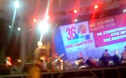 music MHTROPANOS(3)..18..9..10.MP4