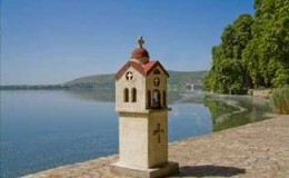 music Haris Alexiou – Di’ Efhon ( Kastoria )