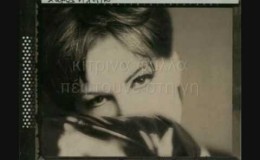 music Xaris Alexiou – Xeimwnas