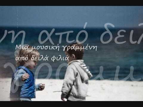 music Δρόμοι λησμονημένοι-Χάρις Αλεξίου