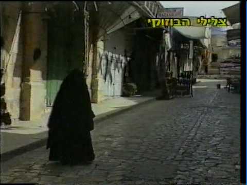 music Haris Alexiou - O Fantaros