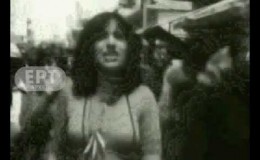 music 1976 – Χάρις Αλεξίου – Ερηνάκι (Haris Alexiou – Erinaki)
