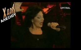 music Χάρις Αλεξίου Ψυχές και Σώματα