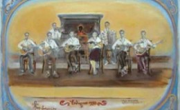 music Σαν αθώο περιστέρι – Χάρις Αλεξίου