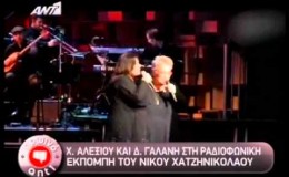 music enikos gr   Χάρις Αλεξίου   Δήμητρα Γαλάνη