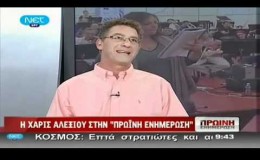 music Η Χάρις Αλεξίου στο Σινεμά του Νίνο Ρότα. ΝΕΤ