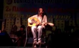 music An gyrepsoun oi kaimoi(Thanasi Papakonstantinou)