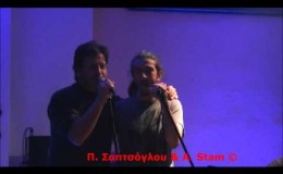 music Σωκράτης, Θανάσης, Γιάννης – Η Τράτα @ Δοχός, 17/12/2011