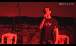 music Γιάννης Χαρούλης – Σε ψηλό βουνό (αητός)