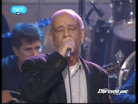 music Dimitris Mitropanos Akou Live(KOMMATARA)
