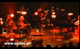 music Γ. Χαρούλης & Ν. Μποφίλιου | Κοκαινοπότης & Ρόζα η ναζιάρα | Βοτανικός 27.5.13