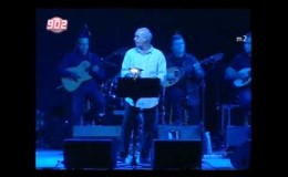 music Θάλασσα μου σκοτεινή – Δημήτρης Μητροπάνος