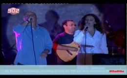 music ΜΙΑ ΠΑΡΕΑ ΕΙΜΑΣΤΕ-Δημήτρης Μητροπάνος