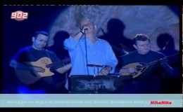 music ΤΟΝ ΑΥΓΟΥΣΤΟ ΠΟΥ ΜΟΥ ΧΡΩΣΤΑΣ-Δημήτρης Μητροπάνος
