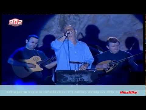 music ΤΟΝ ΑΥΓΟΥΣΤΟ ΠΟΥ ΜΟΥ ΧΡΩΣΤΑΣ-Δημήτρης Μητροπάνος