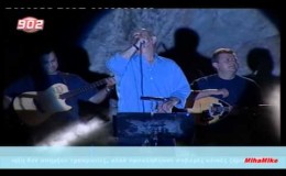 music ΘΑΛΑΣΣΑ ΜΟΥ ΣΚΟΤΕΙΝΗ-Δημήτρης Μητροπάνος