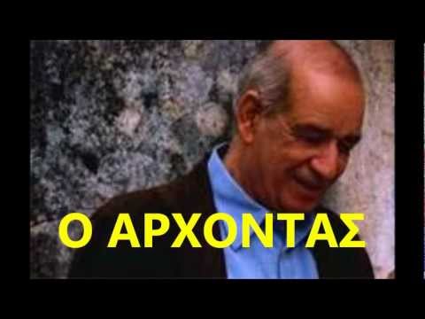 music Mitropanos - Allos Gia Hio Travikse   (Αλλος για Χίο τράβηξε)