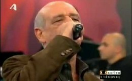 music Mitropanos mia stash edw+paliatzis