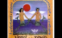 music Δ. Μητροπάνος  Σαράντα Οργιές η Πίκρα Μου.wmv