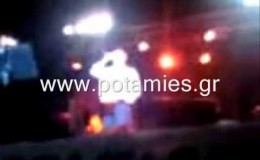 music Μητροπάνος Ζειμπέκικο